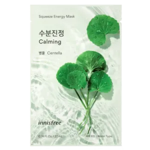 Innisfree squeeze energy mask centella 1000x1000