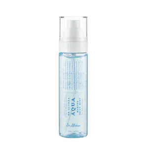 Aqua Marine Jelly Mist