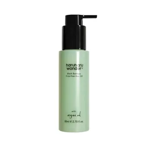 Haruharu Wonder - Black Bamboo Frizz-free Hair Oil