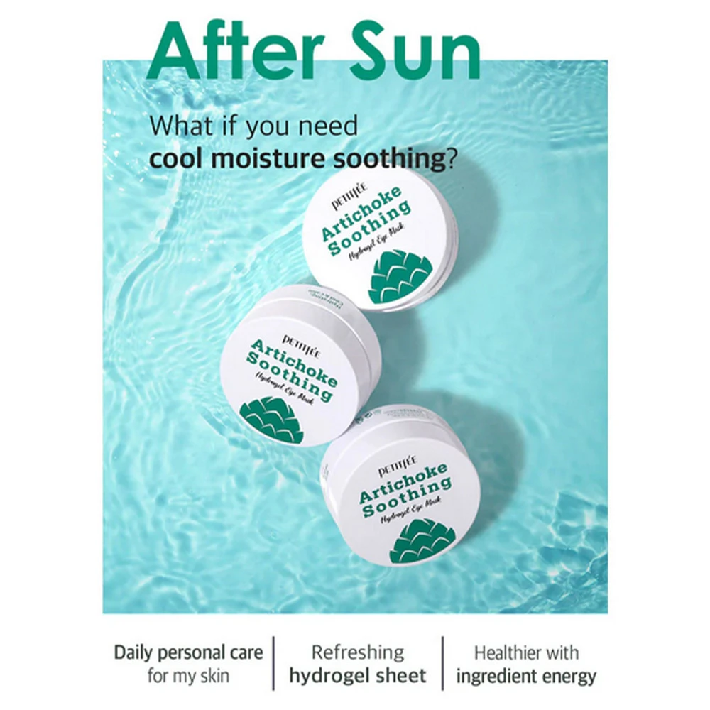 Petitfee artichoke soothing hydrogel eye mask 3 1000x1000