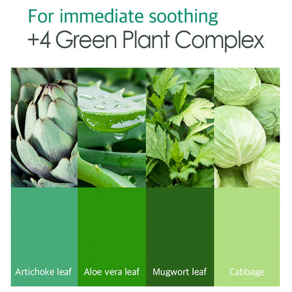 Petitfee artichoke soothing hydrogel eye mask 4 1000x1000