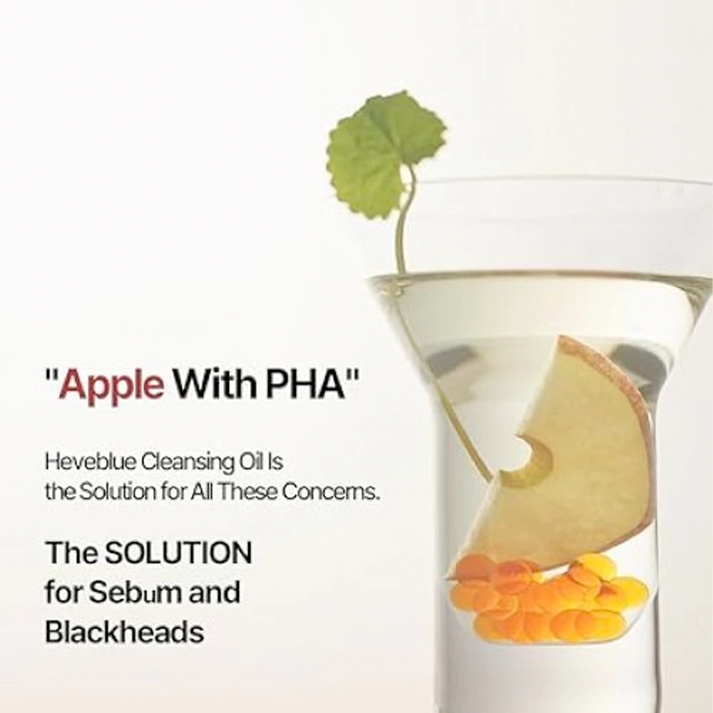 Heveblue salmon caring centella light cleansing oil 2 1000x1000